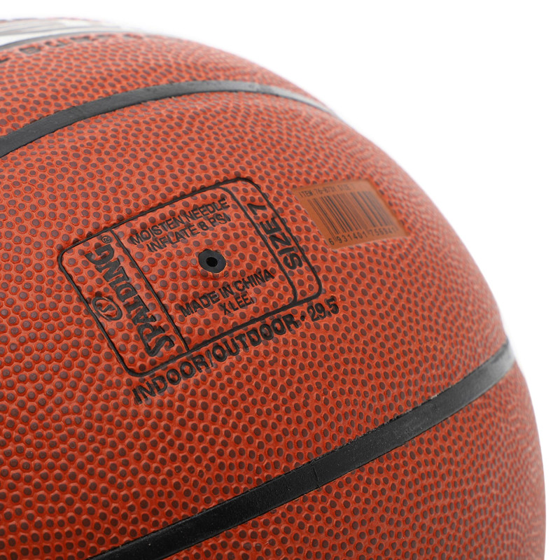 М'яч баскетбольний SPALDING TF MAX GRIP 76873Y розмір 7 коричневий