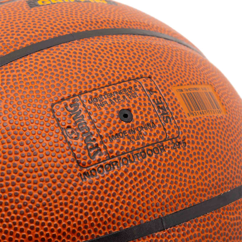М'яч баскетбольний SPALDING TF GRIFFIN GRIP 76873YREV1 розмір 7 коричневий