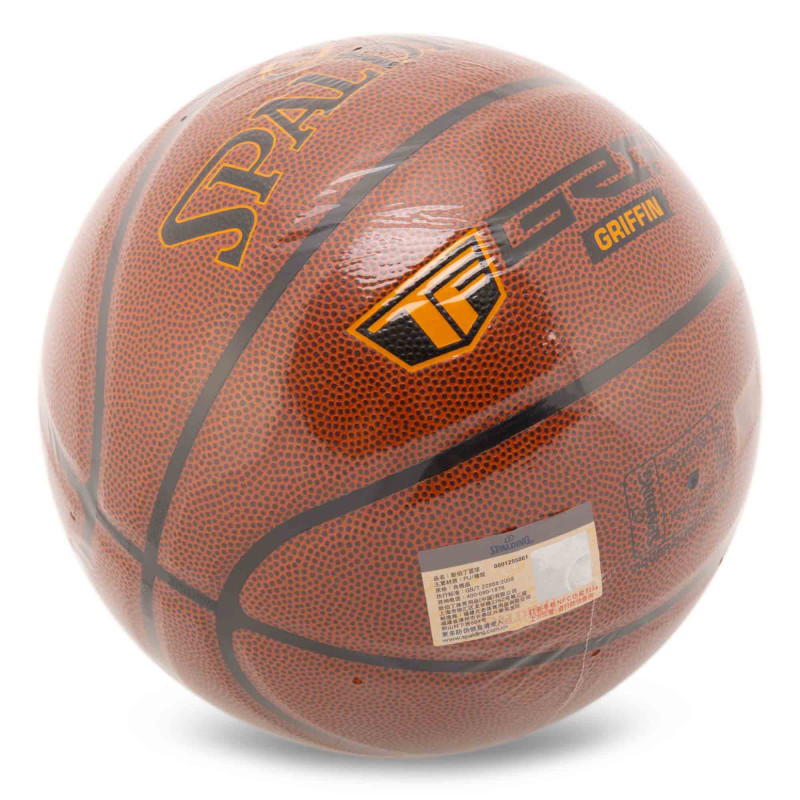 М'яч баскетбольний SPALDING TF GRIFFIN GRIP 76873YREV1 розмір 7 коричневий