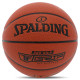 М'яч баскетбольний SPALDING TF MAX GRIP 76874Y розмір 7 коричневий