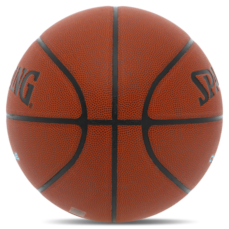 М'яч баскетбольний SPALDING CYCLONE 76884Y розмір 7 коричневий