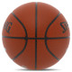 М'яч баскетбольний SPALDING CYCLONE 76884Y розмір 7 коричневий