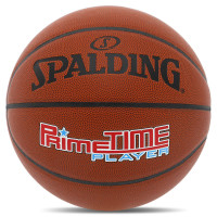 М'яч баскетбольний SPALDING PRIMETIME PLAYER 76885Y розмір 7 коричневий