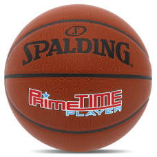 М'яч баскетбольний SPALDING PRIMETIME PLAYER 76885Y розмір 7 коричневий