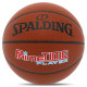 М'яч баскетбольний SPALDING PRIMETIME PLAYER 76885Y розмір 7 коричневий