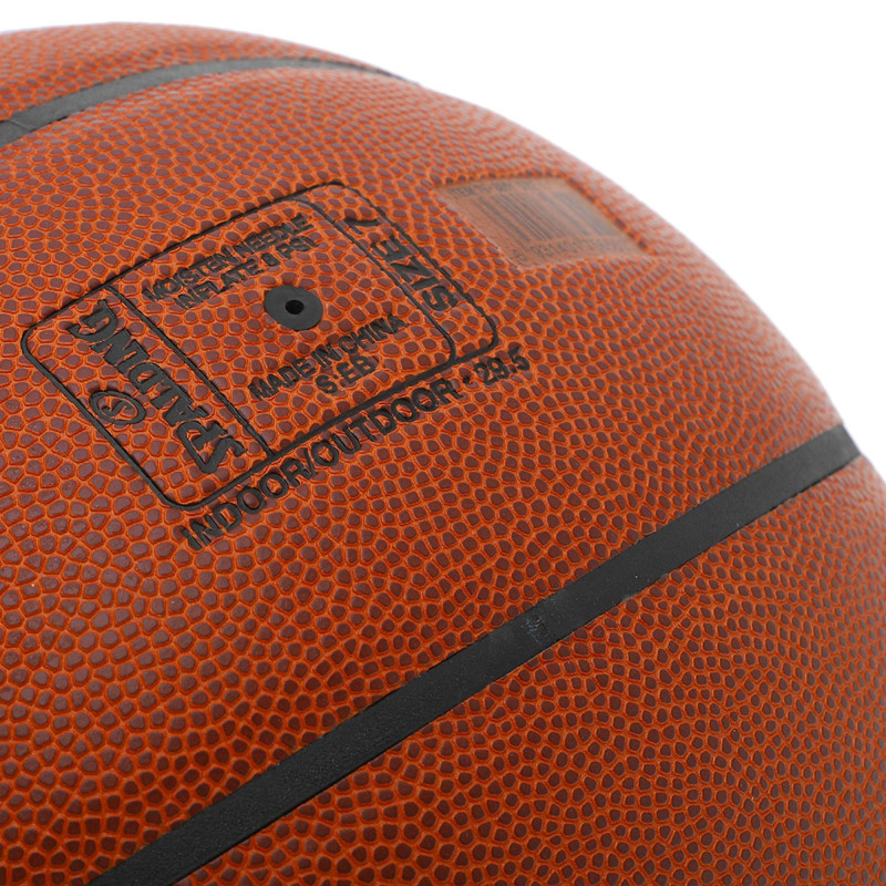 М'яч баскетбольний SPALDING PRIMETIME PLAYER 76885Y розмір 7 коричневий