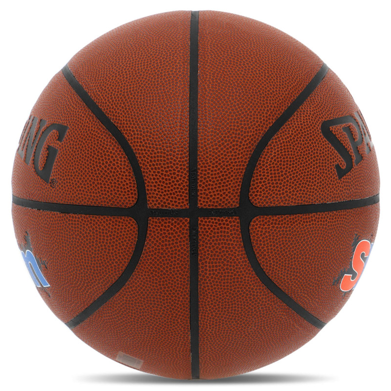 М'яч баскетбольний SPALDING SLAM 76886Y розмір 7 коричневий