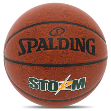 М'яч баскетбольний SPALDING STORM 76887Y розмір 7 коричневий