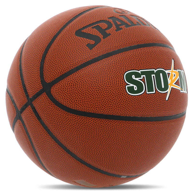 М'яч баскетбольний SPALDING STORM 76887Y розмір 7 коричневий