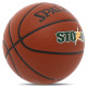 М'яч баскетбольний SPALDING STORM 76887Y розмір 7 коричневий