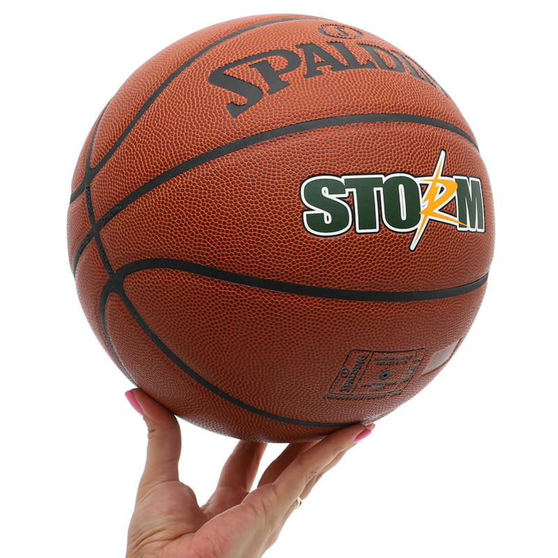 М'яч баскетбольний SPALDING STORM 76887Y розмір 7 коричневий