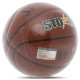 М'яч баскетбольний SPALDING STORM 76887Y розмір 7 коричневий
