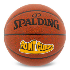 М'яч баскетбольний SPALDING POINT GUARD 76888Y розмір 7 коричневий