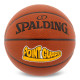 М'яч баскетбольний SPALDING POINT GUARD 76888Y розмір 7 коричневий