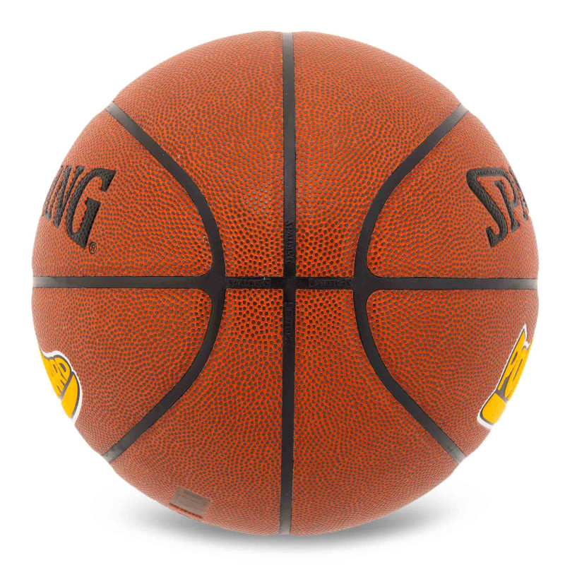М'яч баскетбольний SPALDING POINT GUARD 76888Y розмір 7 коричневий