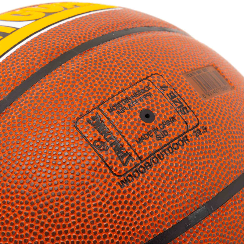 М'яч баскетбольний SPALDING POINT GUARD 76888Y розмір 7 коричневий