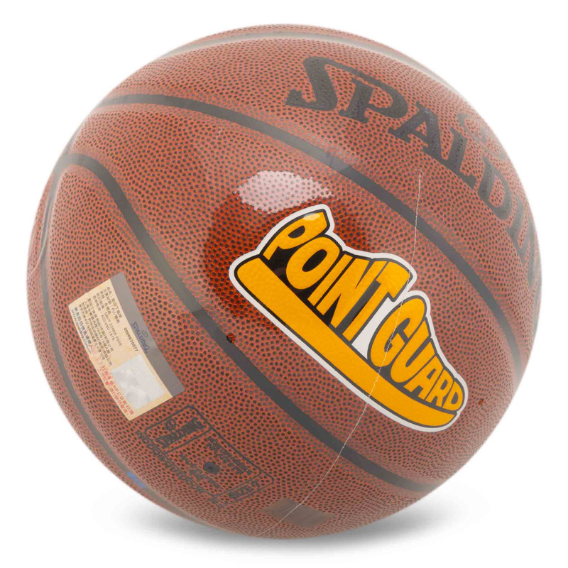 М'яч баскетбольний SPALDING POINT GUARD 76888Y розмір 7 коричневий