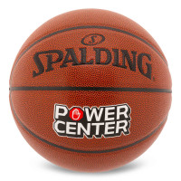 М'яч баскетбольний SPALDING POWER CENTER 76889Y розмір 7 коричневий