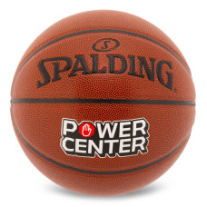 М'яч баскетбольний SPALDING POWER CENTER 76889Y розмір 7 коричневий