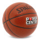 М'яч баскетбольний SPALDING POWER CENTER 76889Y розмір 7 коричневий