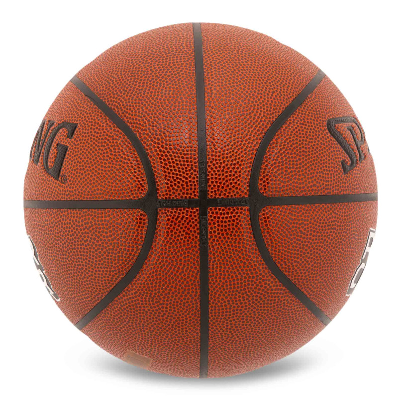 М'яч баскетбольний SPALDING POWER CENTER 76889Y розмір 7 коричневий