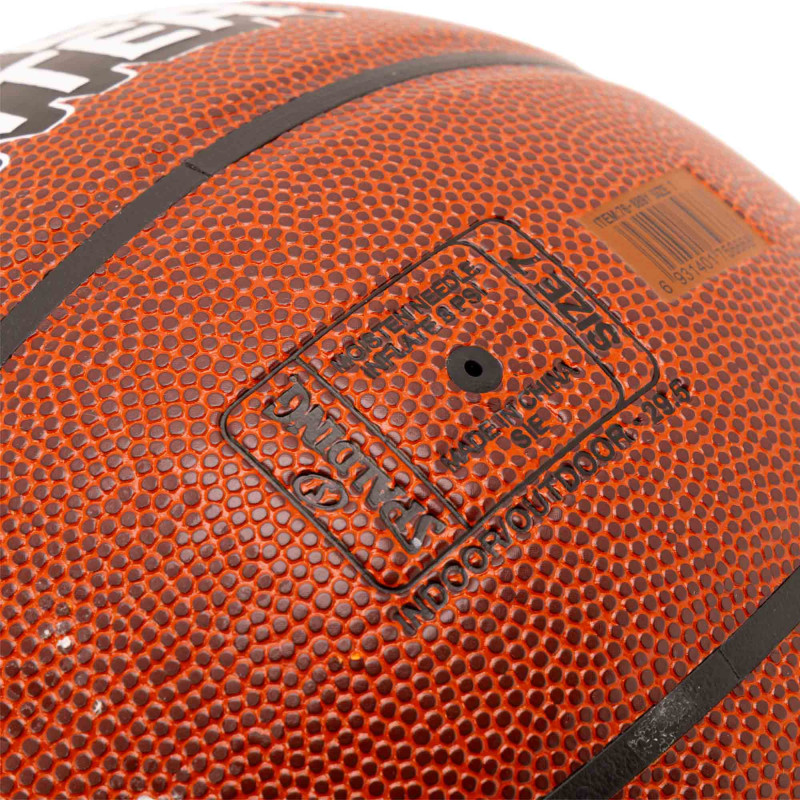 М'яч баскетбольний SPALDING POWER CENTER 76889Y розмір 7 коричневий