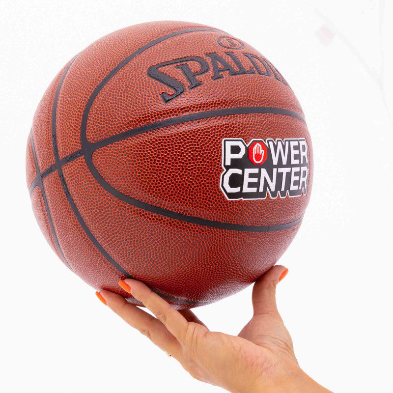 М'яч баскетбольний SPALDING POWER CENTER 76889Y розмір 7 коричневий