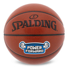 М'яч баскетбольний SPALDING POWER FORWARD 76890Y розмір 7 коричневий