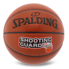 М'яч баскетбольний SPALDING SHOOTING GUARD 76891Y розмір 7 коричневий
