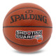 М'яч баскетбольний SPALDING SHOOTING GUARD 76891Y розмір 7 коричневий