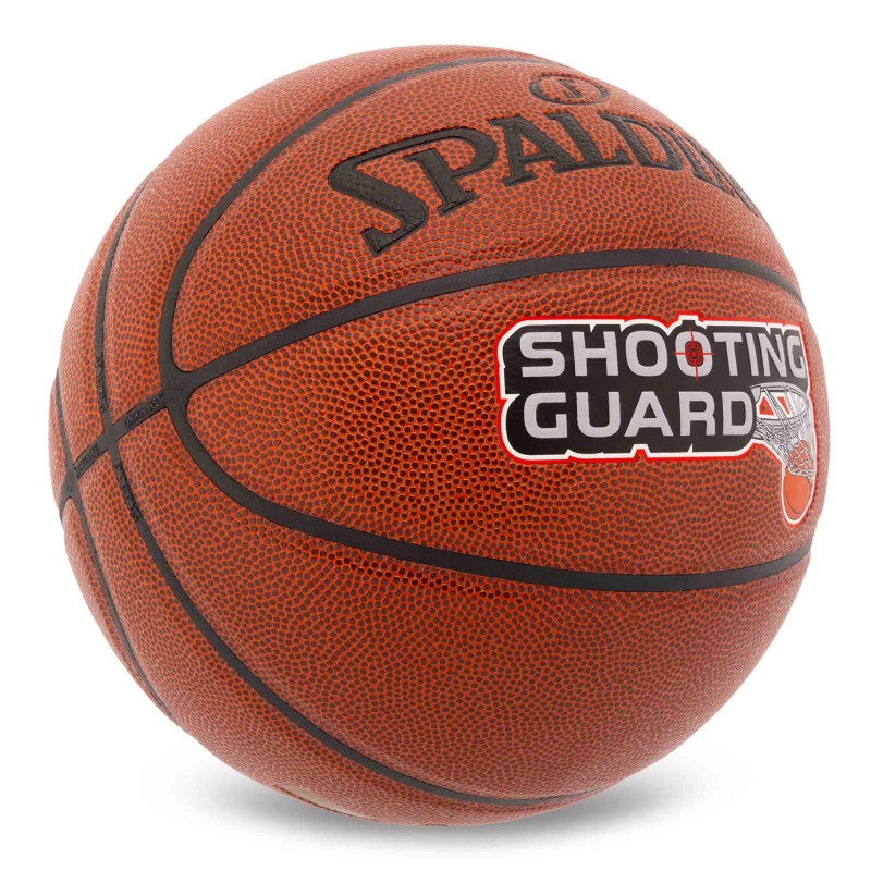 М'яч баскетбольний SPALDING SHOOTING GUARD 76891Y розмір 7 коричневий
