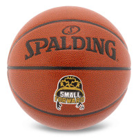 М'яч баскетбольний SPALDING SMALL FORWARD 76892Y розмір 7 коричневий