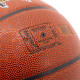 М'яч баскетбольний SPALDING SMALL FORWARD 76892Y розмір 7 коричневий