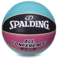 М'яч баскетбольний SPALDING ALL CONFERENCE 76895Y розмір 7 блакитний-чорний