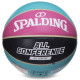 М'яч баскетбольний SPALDING ALL CONFERENCE 76895Y розмір 7 блакитний-чорний