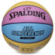 М'яч баскетбольний SPALDING ALL CONFERENCE 76896Y розмір 7 жовтий-блакитний