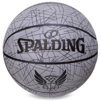 М'яч баскетбольний SPALDING TREND LINES 76911Y розмір 7 сірий