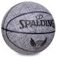 М'яч баскетбольний SPALDING TREND LINES 76911Y розмір 7 сірий
