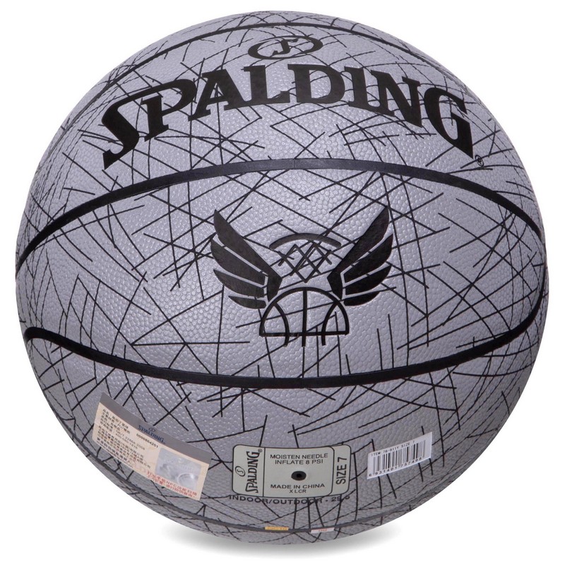 М'яч баскетбольний SPALDING TREND LINES 76911Y розмір 7 сірий