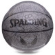 М'яч баскетбольний SPALDING TREND LINES 76911Y розмір 7 сірий