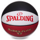 М'яч баскетбольний SPALDING SUPER FLITE 76929Y розмір 7 білий-червоний
