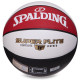 М'яч баскетбольний SPALDING SUPER FLITE 76929Y розмір 7 білий-червоний