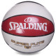 М'яч баскетбольний SPALDING SUPER FLITE 76929Y розмір 7 білий-червоний