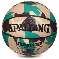 М'яч баскетбольний SPALDING COMMANDER 76937Y розмір 7 камуфляж