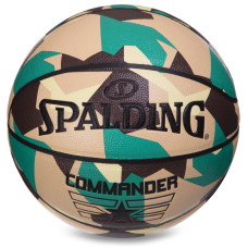 М'яч баскетбольний SPALDING COMMANDER 76937Y розмір 7 камуфляж