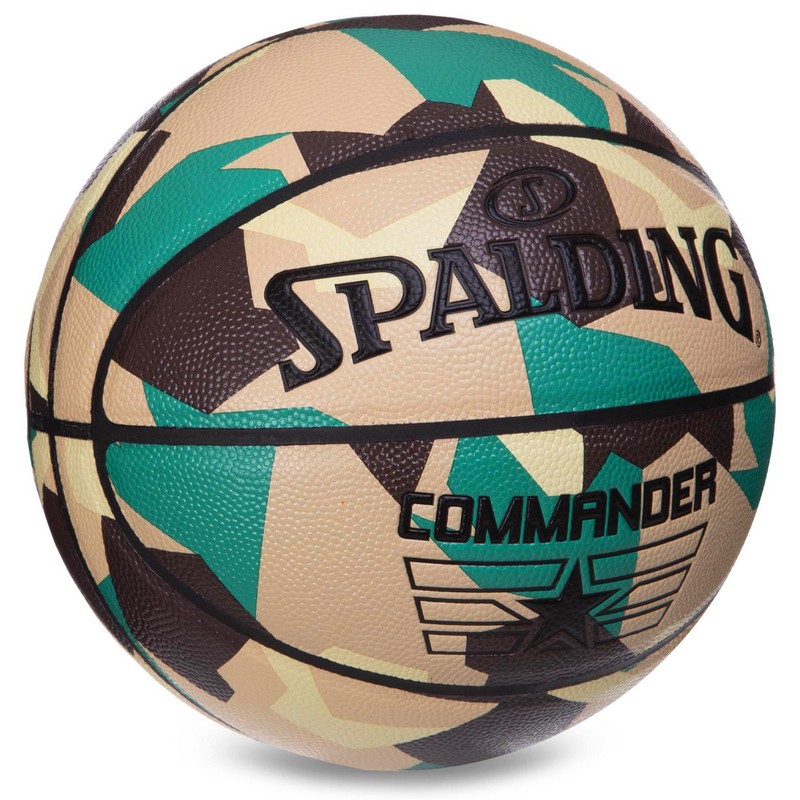 М'яч баскетбольний SPALDING COMMANDER 76937Y розмір 7 камуфляж