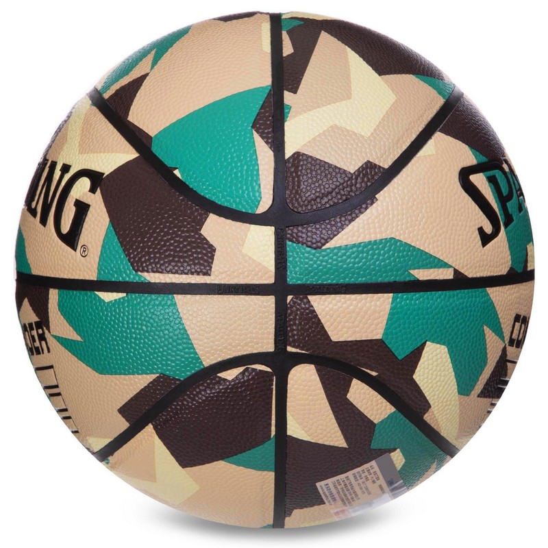 М'яч баскетбольний SPALDING COMMANDER 76937Y розмір 7 камуфляж