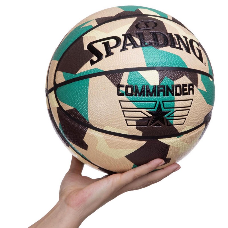 М'яч баскетбольний SPALDING COMMANDER 76937Y розмір 7 камуфляж