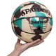 М'яч баскетбольний SPALDING COMMANDER 76937Y розмір 7 камуфляж