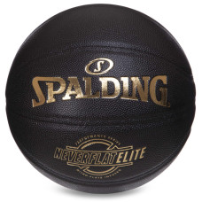 М'яч баскетбольний SPALDING NEVERFLAT ELITE 76991Y розмір 7 чорний